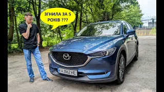 Цього я НЕ ОЧІКУВАВ від Mazda CX-5. Тест-драйв