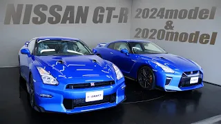 Let's compare the Nissan R35 GT-R2024 model with R35 GT-R2020model.