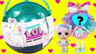 LOL Surprise Unicorn Ball Big Sister Pearl Surprise Custom Ball