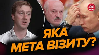 😱Для чого генерали РФ прибули у Білорусь?/Путін шокував Лукашенка/Хто стоїть за атаками на Іспанію?