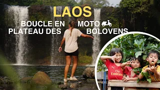 Nos premiers pas au Laos : on part en moto 4 jours !