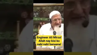 kamalaat e nabuwat aur khatm-e-nabuwat - maulana ishaq