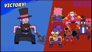 Brawl Stars Animation|ANİMATİON BRAWL