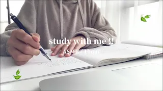  ASMR / study with me !! ✍🏻📚 ~1hour~ 書く音┊ 朝勉強┊ 長時間勉強したい方へ┊ 音量up推奨