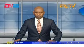 Evening News in Tigrinya for July 5, 2023 - ERi-TV, Eritrea