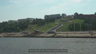 Нижний Новогород, панорамы с борта теплохода