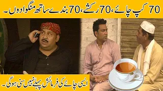 Tasleem Abbas Standup Comedy Show || Tea Shop || Falak Sher || Tasleem Abbas Official