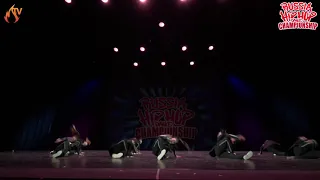 PRIDE CREW | ADULTS CREW FINAL | HIP HOP INTERNATIONAL RUSSIA 2018