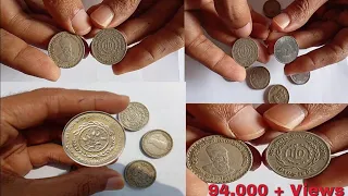 5 Rupee Most Valuable coins || 5 रुपए के सबसे कीमती सिक्के |