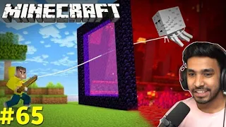 CAN I TAKE A GHAST TO MY WORLD ? | MINECRAFT GAMEPLAY #66 | Techno Gamerz | #minecraft