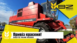 Привіз улюбленця поляків !Комбайн  DEUTZ FAHR M2680