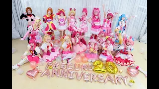 祝プリキュア20周年！！バトンタッチ動画