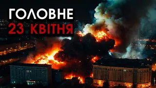По всій Москві вибухи та пожежі?! Підняли ПОВСТАННЯ: натовпи б'ють силовиків, йде ПЕРЕСТРІЛКА!