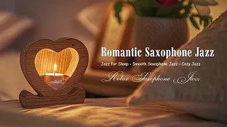 Romantic Saxophone Jazz Music at Night Ambience for Good Mood | Soft Background Music - Tender Jazz