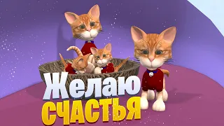 Доброе утро! Желаю Счастья целое лукошко #Позитивдлядрузей