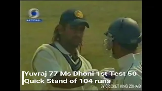 Yuvraj Singh 77 |Ms Dhoni 50(1st in Tests) VS Srilanka 2nd Test, Delhi, Dec 10-14 2005