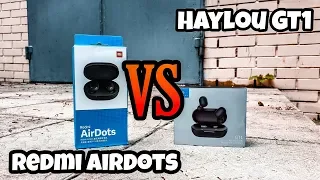 Redmi Airdots vs Haylou GT1 – Какие наушники лучше купить в 2021?
