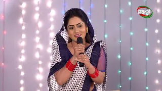 Bohu Amara NRI | Best Scene Of Episode - 164 | ManjariTV | Odisha