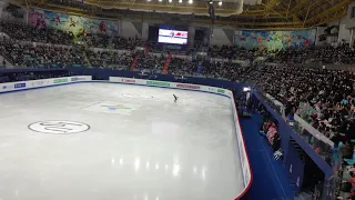 Kaori SAKAMOTO | 2020 Four Continents Figure Skating Champions | Free Skating