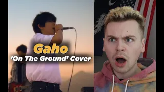 LET 'EM HEAR IT ([LIVE] ROSÉ - 'On The Ground' Covered by 가호(Gaho) & KAVE Reaction)