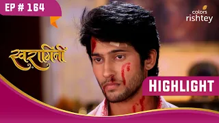 Lakshya ने बताई Ragini की सच्चाई | Swaragini | स्वरागिनी | Highlight | Ep. 164