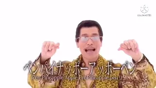 しつこくて低い声で歌うPPAPだにょーんw