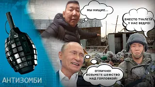 СТРАХ и НЕНАВИСТЬ в ЯКУТИИ! За что якуты НЕНАВИДЯТ донецких и будут ли БУНТОВАТЬ против Москвы?