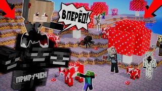 КАК ПРИРУЧИТЬ ИССУШИТЕЛЯ! 100 % ТРОЛЛИНГ ЛОВУШКА MINECRAFT POCKET EDITION