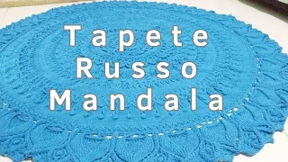 #vlog Tapete Russo Mandala #crochet #decoração