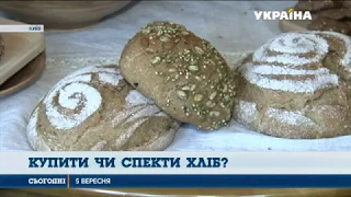 На 10 відсотків зростуть ціни на хліб в Україні
