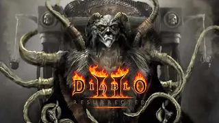 ✔СЕЗОН СОФТКОР✔Diablo II Resurrected✔СТРИМ ДИАБЛО 2 РЕЗУРЕКТЕД✔В ПОИСКАХ РУН И ДРУГИХ НИШТЯКОВ✔