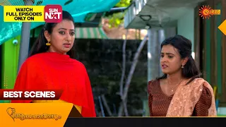 Anandha Ragam - Best Scenes | Full EP free on SUN NXT | 04 September 2023 | Surya TV Serial