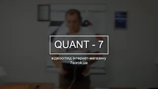 Quant-7 - інверторний стабілізатор напруги. Безступеневий стабілізатор напруги для квартири
