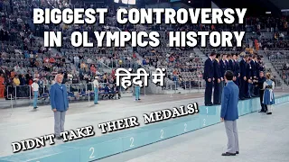 Biggest Controversy in Olympics History - 1972 Olympics: USA vs USSR Basketball Final | NBA Hindi |