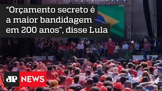 Lula sobre PEC das Bondades de Bolsonaro: "Esse fascista pensa que o povo é ignorante?"