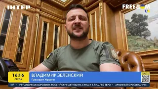 Владимир Зеленский призвал ввести седьмой пакет санкций против России | FREEДОМ - UATV Channel