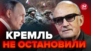 😳ПИОНТКОВСКИЙ: Секретная причина начала войны / Как ПУТИНУ дали зеленый свет?