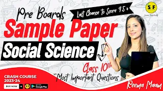 Sample Paper Pre Boards 2023-24 Class 10th SST| Social Science NCERT Live Board Exam with Reema Maam