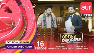 Comedy Drama | Order Disorder | Sarmayadar Pathan | Episode 16 | Sitcom | aur Life