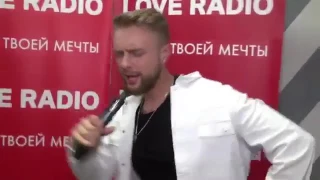 Егор Крид Love Radio