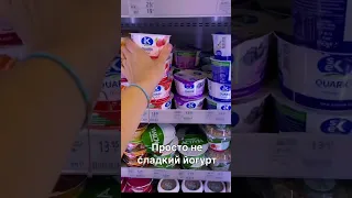 3 вещи, которые я НЕ покупаю в Турции