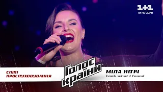 Мила Нитич — "Look What I Found" — выбор вслепую — Голос страны 11