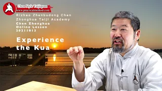 Experience the Kua-Chen Zhonghua Online 20211013