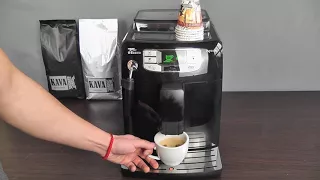 Как приготовить правильный американо на автоматической кофемашине? Урок 2.