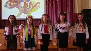 Леськівська школа, ансамбль дівчат 5-6 класів. Україна моя