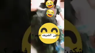 اقوئ تحدي بين آدم بلمنقدم مع أخيه محمد بلمنقدم