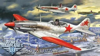 Первомайский вылет с Sijen[ LISWP]  World of Warplanes