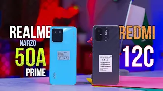 Redmi 12C Vs Realme Narzo 50A Prime - Full Comparison , Speed Test & Camera Test 🔥