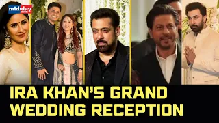 Ira Khan-Nupur Shikhare Wedding Reception: Ambanis, Cricketers and Bollywood celebs grace the event