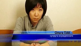 09/03/2017 - Новости канала Первый Карагандинский